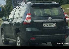 Х222УР97
