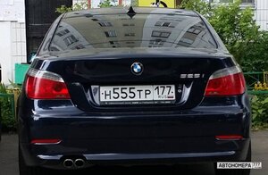 Н555ТР177