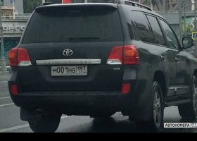 М001НВ197