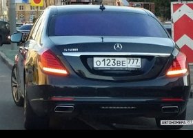 О123ВЕ777