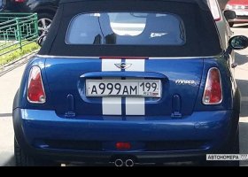 А999АМ199