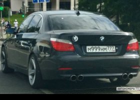 М999НМ777