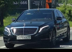 А010АА77