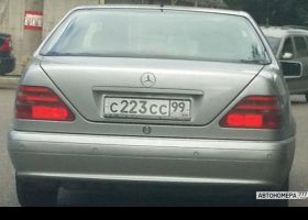 С223СС99