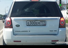 Е300ЕМ777