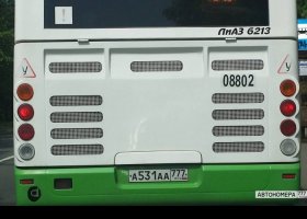 А531АА777
