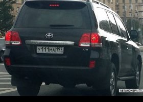 У111МА197