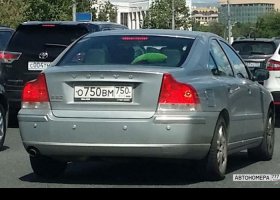 О750ВМ750