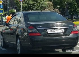 М007РУ199