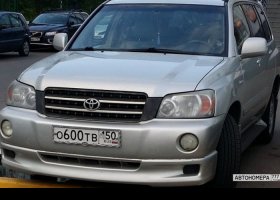 О600ТВ150