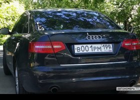 В001РМ199