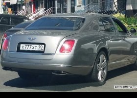 Х777ХТ90
