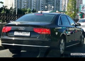 О337ОО97