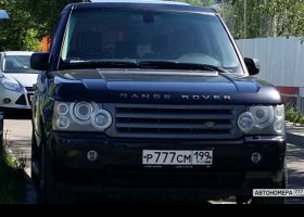 Р777СМ199