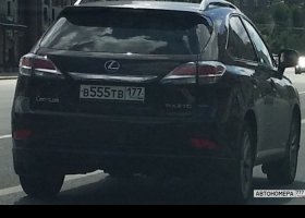 В555ТВ177