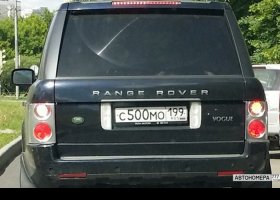 С500МО199