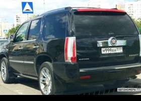 М999АН777