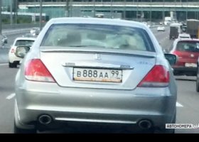 В888АА99