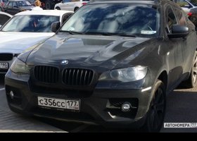 С356СС177