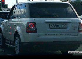 О888СО199