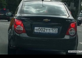 Н002ТТ177