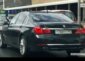 Т760ТТ197