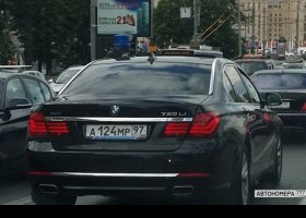 А124МР97