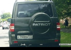 С700МН777