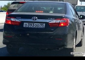 О393ОО95