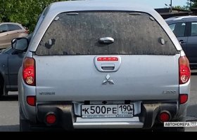 К500РЕ190