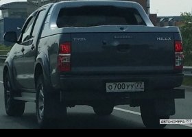 О700УУ77