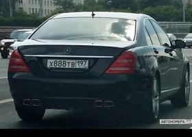 Х888ТВ197