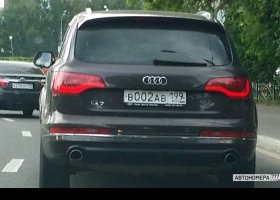 В002АВ199