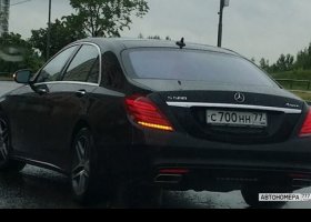 С700НН77