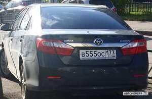 В555ОС177