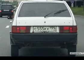 С555КХ199