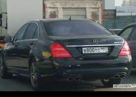 В800ТС197