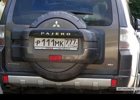 Р111МК777