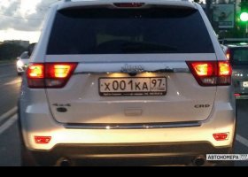 Х001КА97