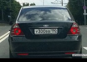 У300ВВ190