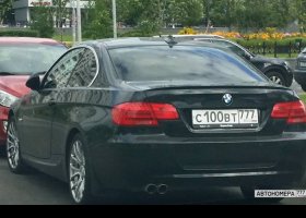 С100ВТ777