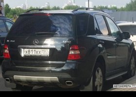 Х811ХХ197