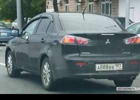 А888ВВ197