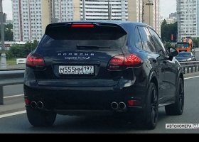 М555ММ197