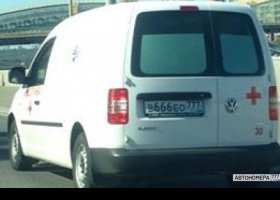В666ЕО777
