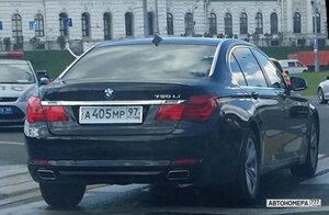А405МР97