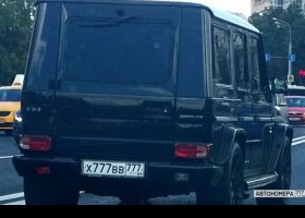 Х777ВВ777