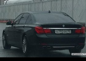 О792ОО98