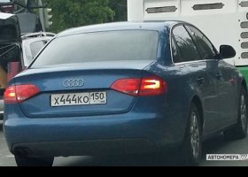 Х444КО150