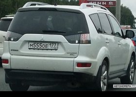 М555ОЕ177